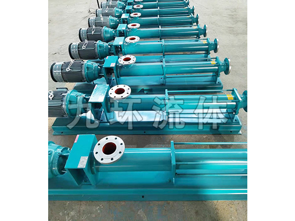 鋰電項目用螺桿